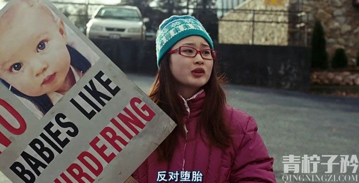 朱诺 禁止堕胎剧照