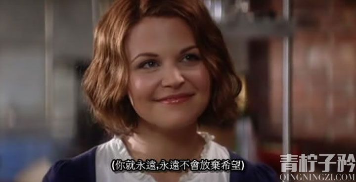 你应该看看《他其实没那么喜欢你》