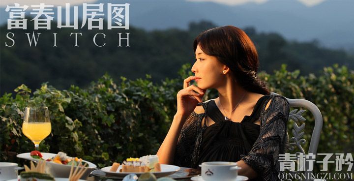 林志玲