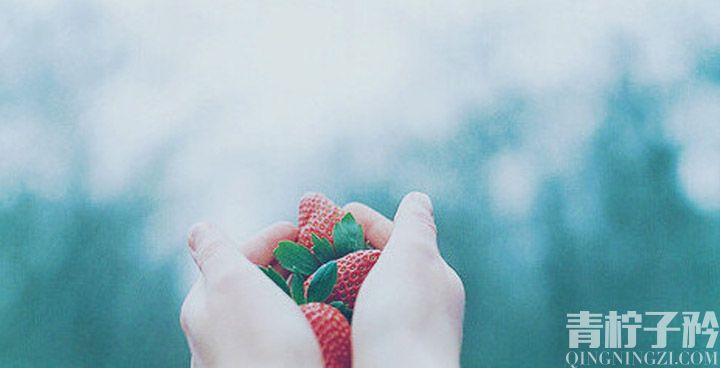 分手反思