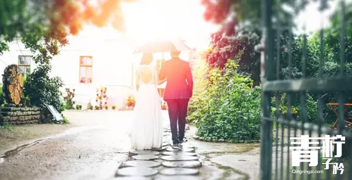 举办过婚礼，就真的过上婚姻生活了吗？