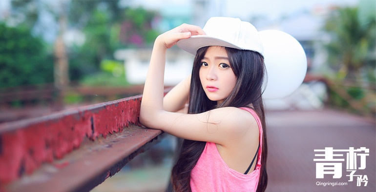 命好的女人