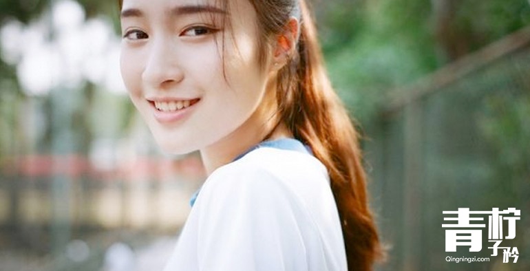 你身边有很多人会离开你