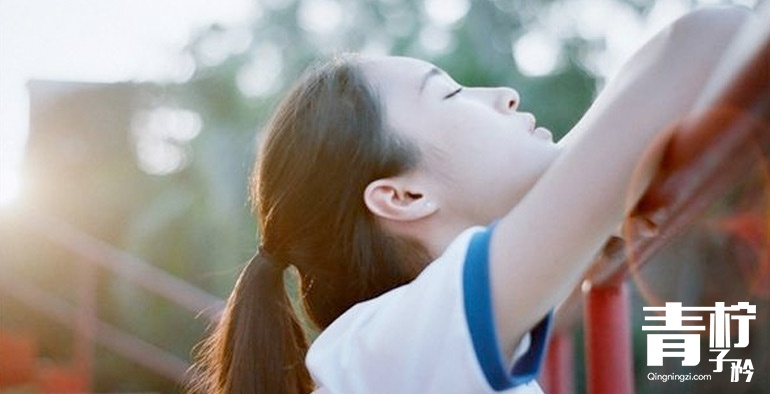你所谓的失败